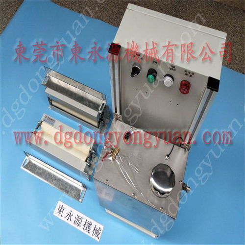 東永源沖壓給油機(jī) 微量噴霧式自動(dòng)潤滑系統(tǒng)的卓越選擇