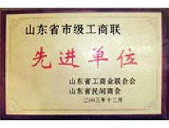 供應山東雞舍加溫鍋爐 最節(jié)煤水暖養(yǎng)殖鍋爐與粉碎機的綜合解決方案