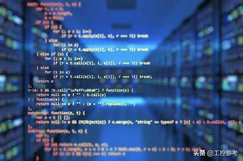 收好這份6月自動化及工控大事記 應用軟件開發領域亮點回顧