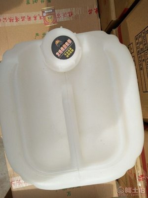 高效清潔，專業養護——金達隆20KG大桶發動機清潔劑